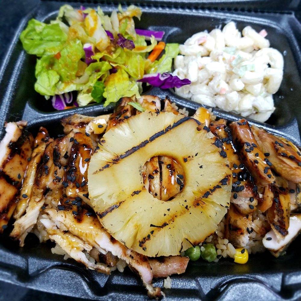 Waikiki Teriyaki | restaurant | 4344 S Hampton Rd #150, Dallas, TX 75232, USA | 4696775660 OR +1 469-677-5660