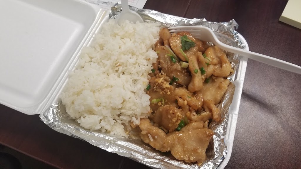 Thai n Thai | restaurant | 4435 Las Vegas Blvd N, Las Vegas, NV 89115, USA | 7022721987 OR +1 702-272-1987