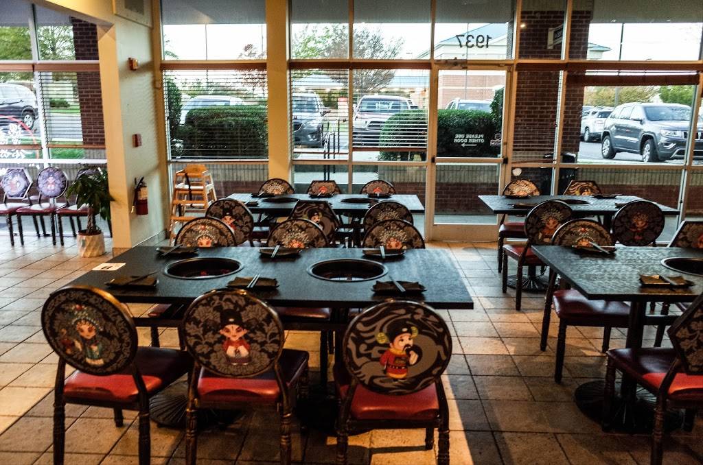 So Hot | restaurant | 1937 High House Rd, Cary, NC 27519, USA | 9196945510 OR +1 919-694-5510