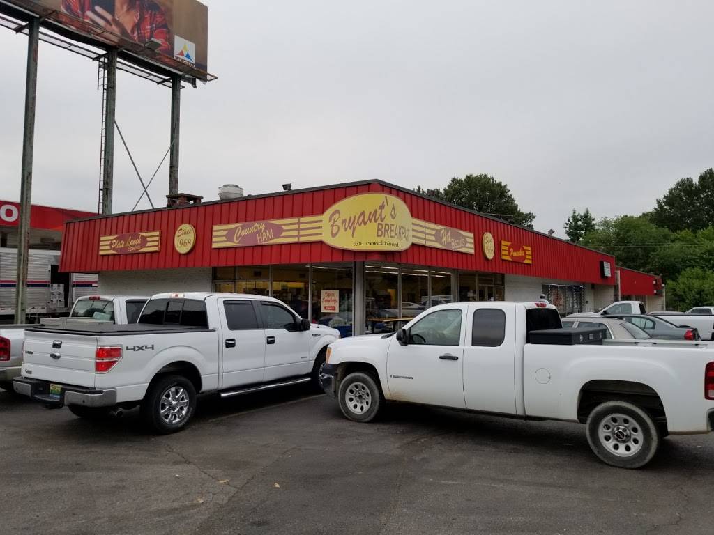 Bryants Breakfast | restaurant | 3965 Summer Ave, Memphis, TN 38122, USA | 9013247494 OR +1 901-324-7494