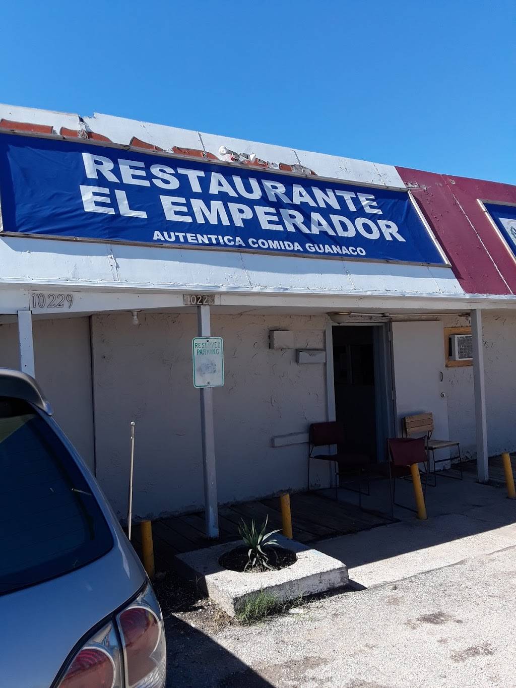 Pupuseria Y Bar El Emperador | restaurant | 10229 Harry Hines Blvd, Dallas, TX 75220, USA | 2148597942 OR +1 214-859-7942