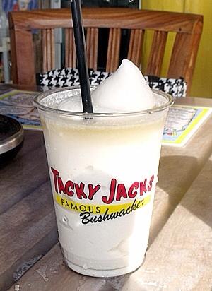 Tacky Jacks Orange Beach | restaurant | 27206 Safe Harbor Dr, Orange Beach, AL 36561, USA | 2519814144 OR +1 251-981-4144