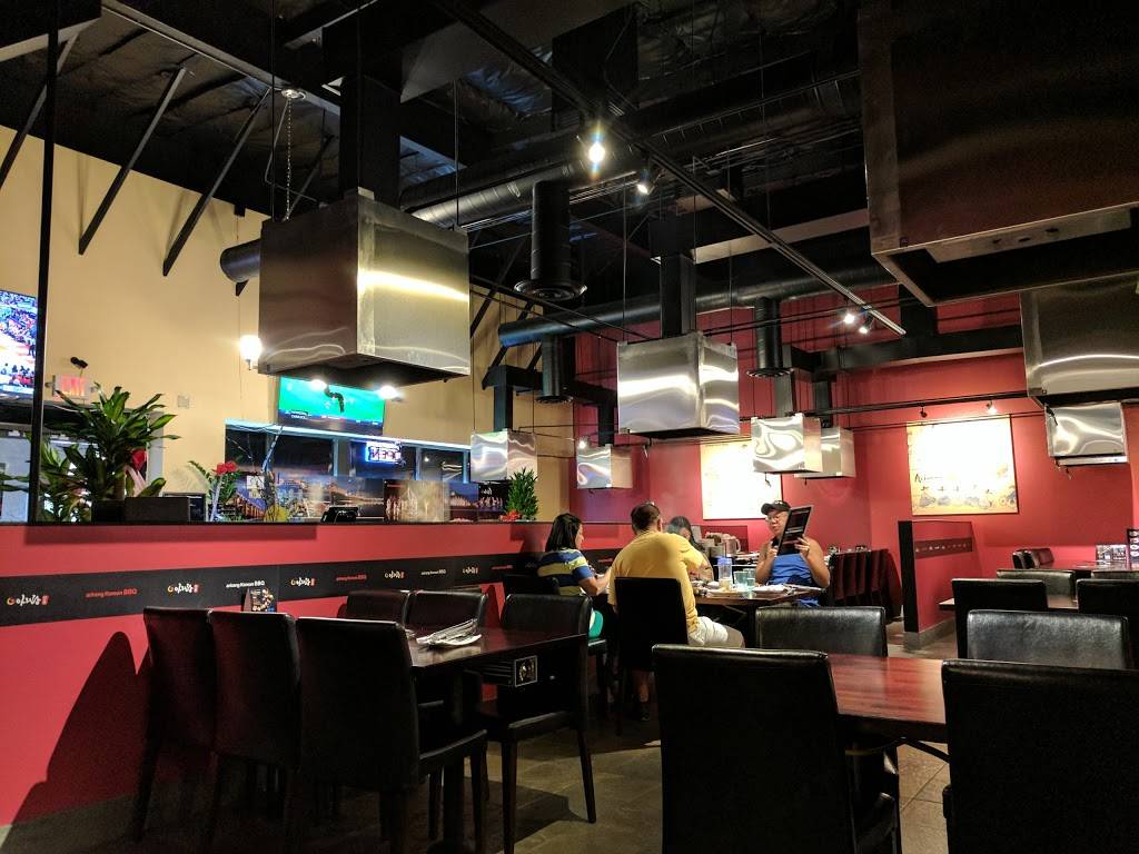 ARIRANG BBQ LAS VEGAS | restaurant | 1370 E Flamingo Rd, Las Vegas, NV 89119, USA | 7029827070 OR +1 702-982-7070