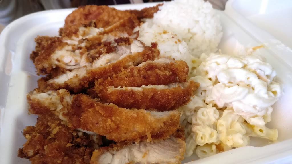 L&L Hawaiian Barbecue | restaurant | 14221 E Cedar Ave unit c, Aurora, CO 80012, USA | 3033408824 OR +1 303-340-8824