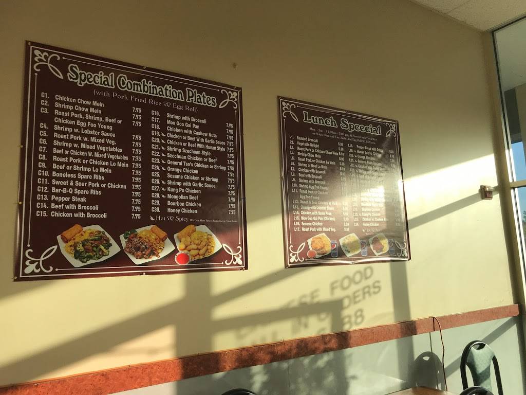 Great Wall Chinese Food | restaurant | 1620 Cedar Rd #107, Chesapeake, VA 23322, USA | 7575496588 OR +1 757-549-6588