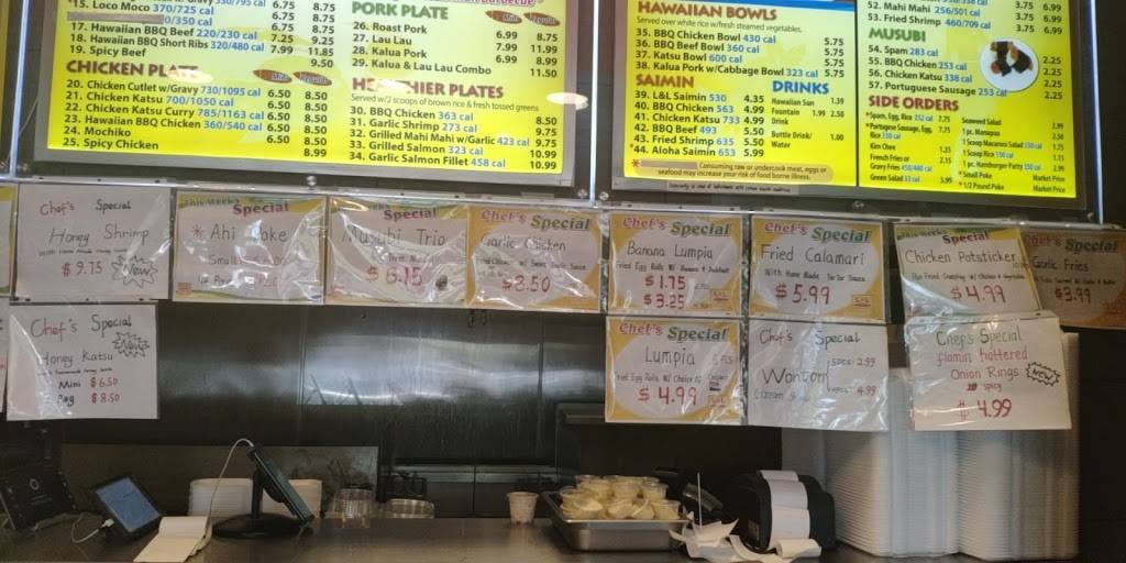 L&L Hawaiian Barbecue | restaurant | 4770 W Ann Rd #6, North Las Vegas, NV 89031, USA | 7029989559 OR +1 702-998-9559