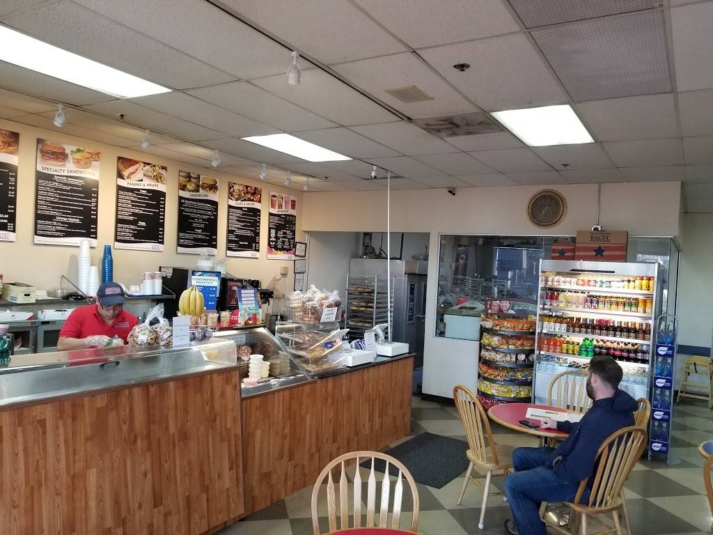 The Great American Bagel | bakery | 7184 Dempster Street, Morton Grove, IL 60053, USA | 8475810600 OR +1 847-581-0600