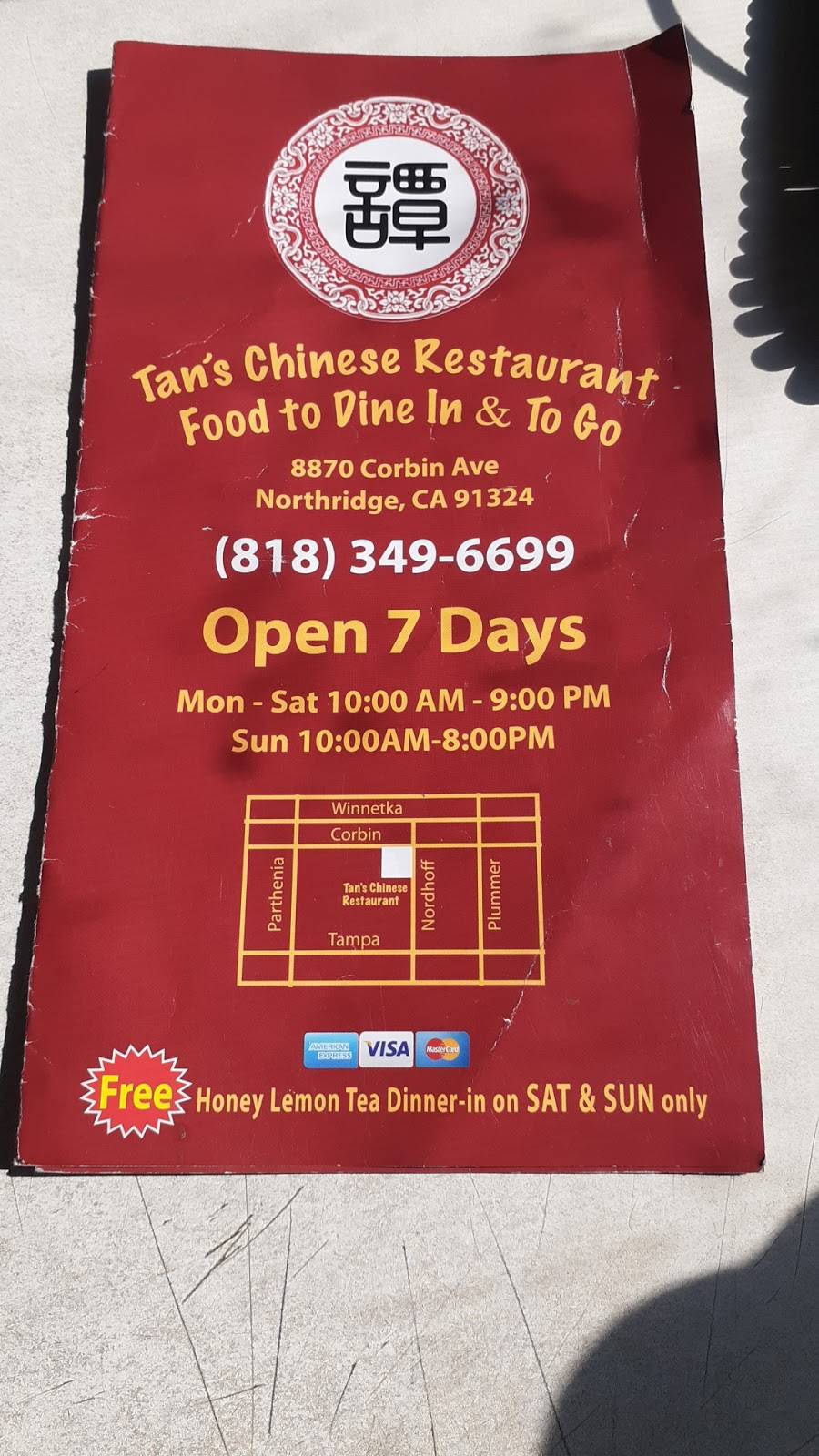 Panda Chinese Fast Food | restaurant | 8880 Corbin Ave, Northridge, CA 91324, USA | 8183496699 OR +1 818-349-6699