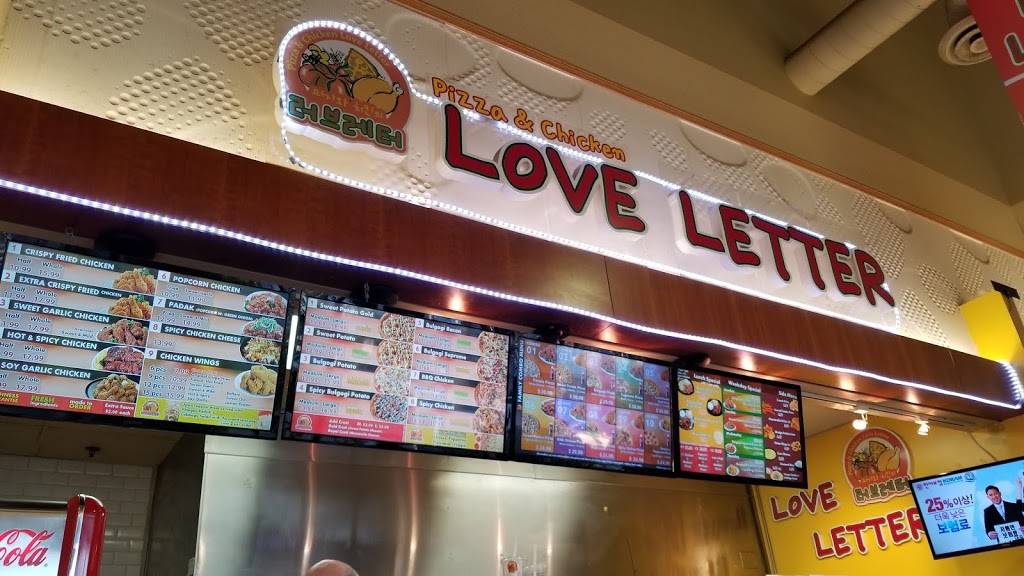Love Letter Pizza & Chicken | meal takeaway | 2600 Alton Pkwy, Irvine, CA 92606, USA | 9498522900 OR +1 949-852-2900