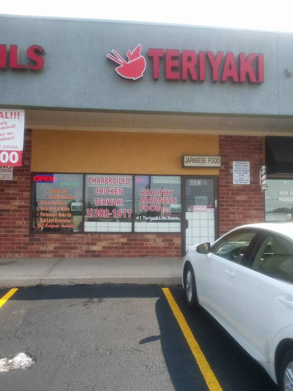 Teryiyaki Bowl | restaurant | 6603 Leetsdale Dr, Denver, CO 80224, USA | 3033881611 OR +1 303-388-1611