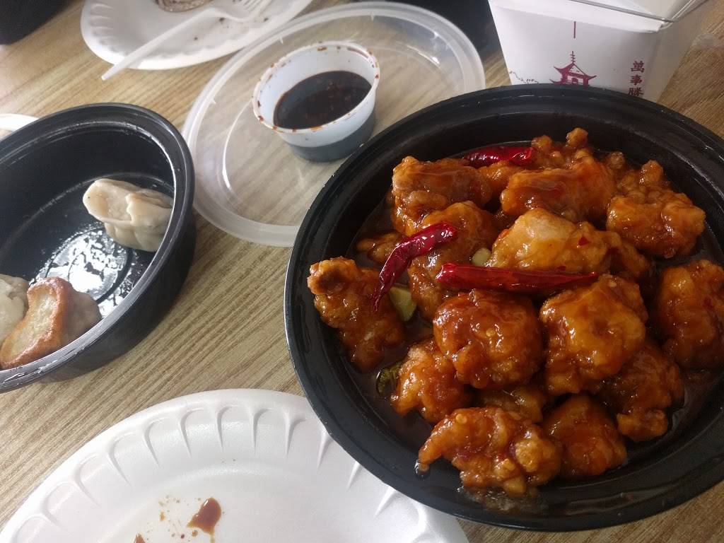 Hong Kong Express | restaurant | 4545 Duke St, Alexandria, VA 22304, USA | 7038238808 OR +1 703-823-8808