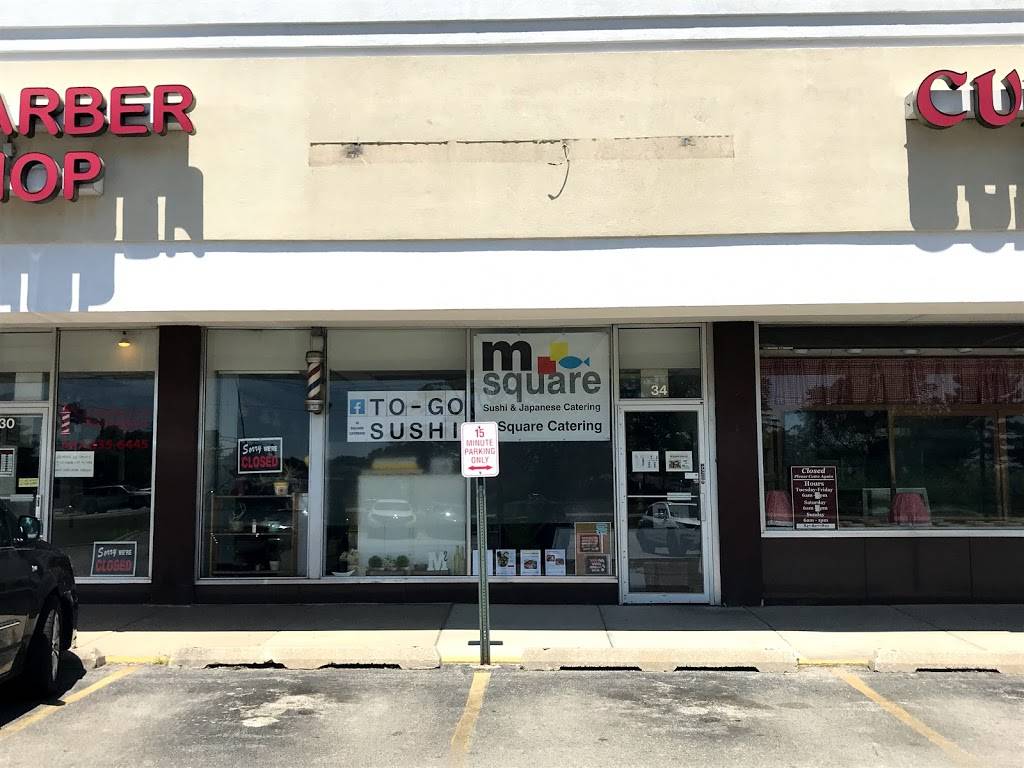 M Square Catering, Inc. | meal takeaway | 34 E Northwest Hwy, Des Plaines, IL 60018, USA | 3123715896 OR +1 312-371-5896