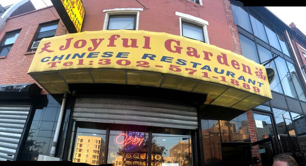 Joyful Garden Restaurant | restaurant | 829 N Tatnall St, Wilmington, DE 19801, USA | 3025711889 OR +1 302-571-1889