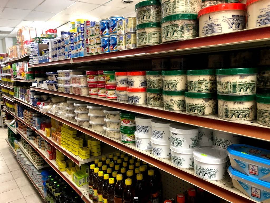 Jerusalem Market | restaurant | 2015 Lord Baltimore Dr, Windsor Mill, MD 21244, USA | 4102655555 OR +1 410-265-5555