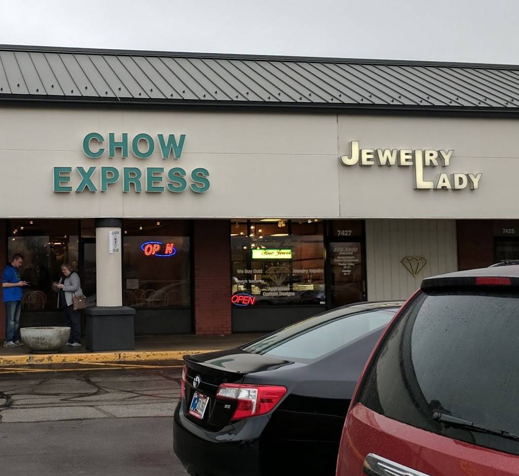 Chow Express | restaurant | 7429 Shadeland Ave, Indianapolis, IN 46250, USA | 3175781918 OR +1 317-578-1918