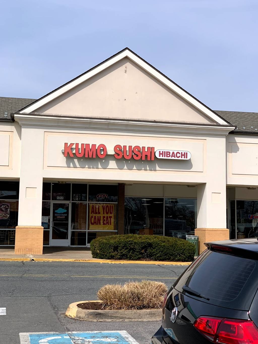 Kumo Sushi & Hibachi | restaurant | 1251 Jefferson Davis Hwy, Fredericksburg, VA 22401, USA | 5408992888 OR +1 540-899-2888