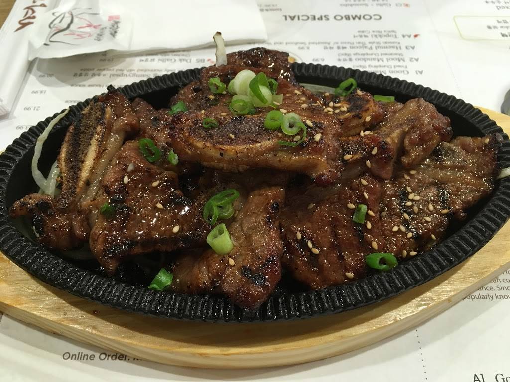 Myung Ga | restaurant | 570 Piermont Rd, Closter, NJ 07624, USA | 2017687400 OR +1 201-768-7400