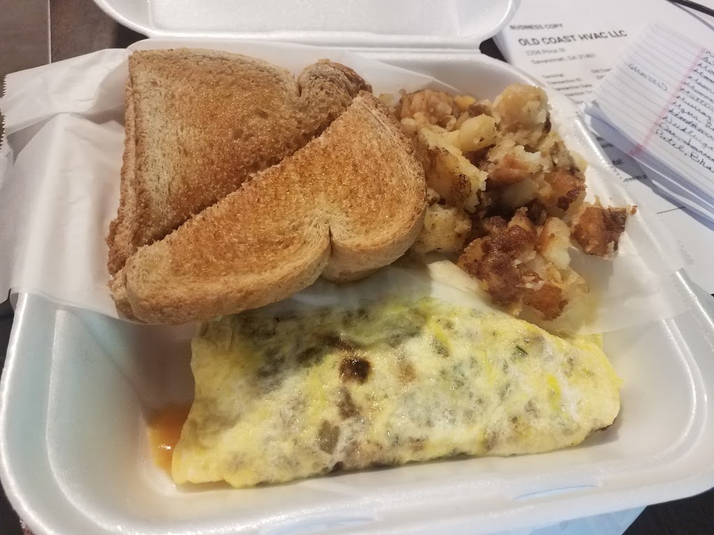 Holland House Restaurant | restaurant | 601 E 68th St, Savannah, GA 31405, USA | 9123523382 OR +1 912-352-3382