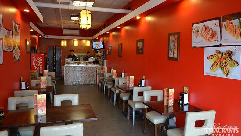 Sushi Fussion | restaurant | 71-32A Main St, Flushing, NY 11367, USA | 9173005312 OR +1 917-300-5312
