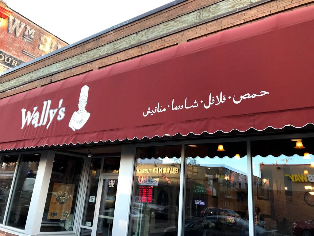 Wallys Falafel and Hummus | restaurant | 423 14th Ave SE, Minneapolis, MN 55414, USA | 6127464776 OR +1 612-746-4776