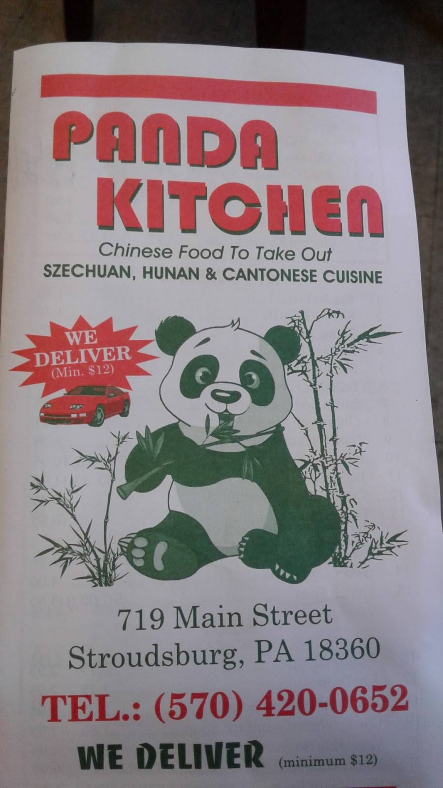 Panda Kitchen | restaurant | 719 Main St, Stroudsburg, PA 18360, USA | 5704200652 OR +1 570-420-0652