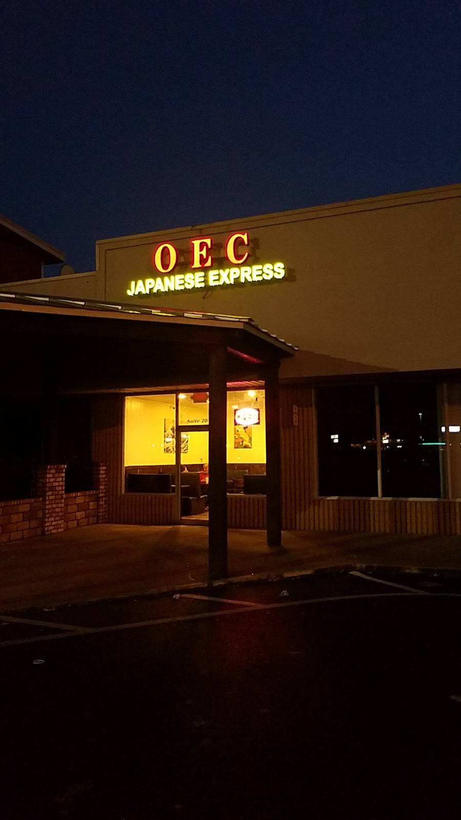 OEC Japanese Express | restaurant | 1201 US 49, Richland, MS 39218, USA | 6019332488 OR +1 601-933-2488