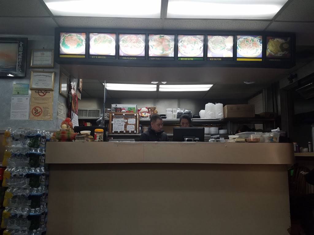 Golden House Restaurant | meal takeaway | 8100 Wisconsin Ave, Bethesda, MD 20814, USA | 3019518999 OR +1 301-951-8999