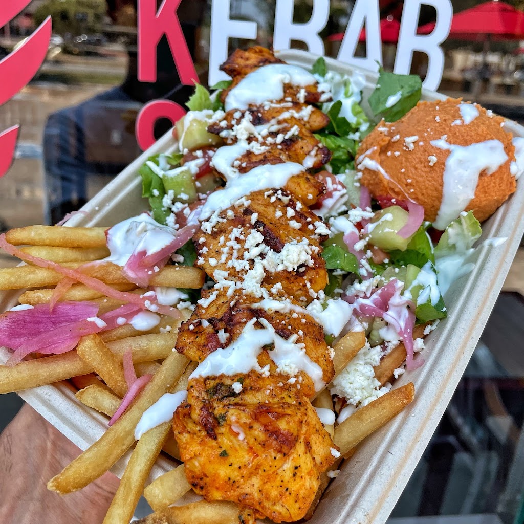 The Kebab Shop | restaurant | 1110 Concord Ave #30, Concord, CA 94520, USA | 9256559540 OR +1 925-655-9540