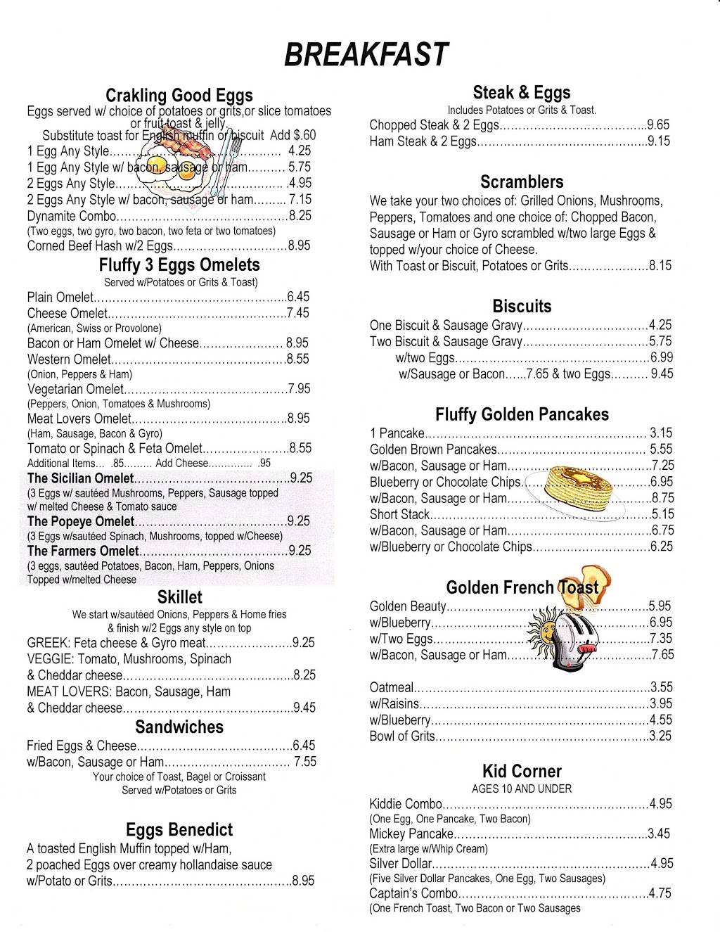 Starlite Cafe | restaurant | 1336 Main St, Dunedin, FL 34698, USA | 7277333111 OR +1 727-733-3111