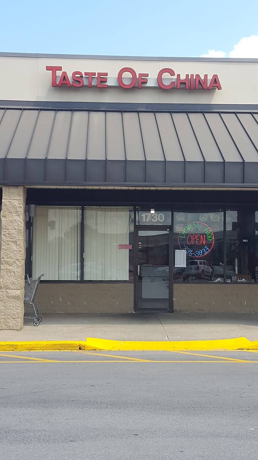 Taste of China | restaurant | 1730 W Northfield Blvd, Murfreesboro, TN 37129, USA | 6158965933 OR +1 615-896-5933