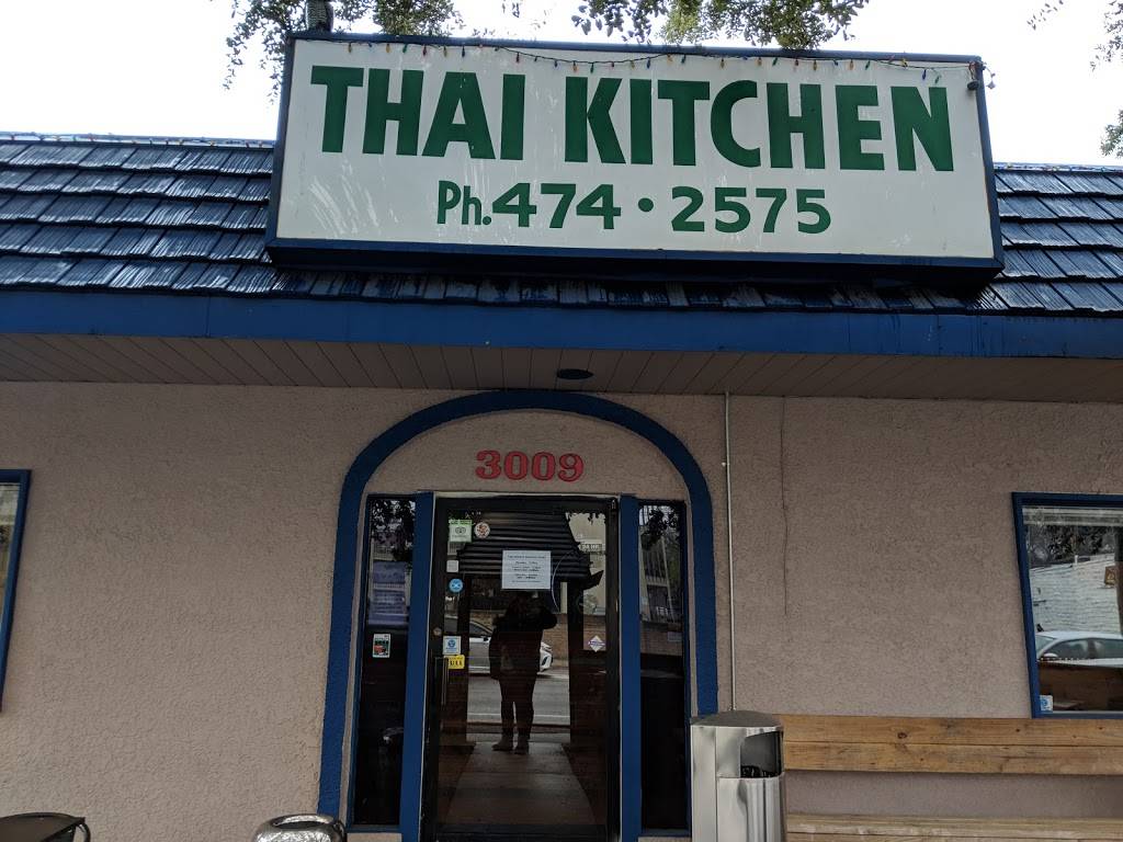 Thai Kitchen Restaurant | restaurant | 3009 Guadalupe St, Austin, TX 78705, USA | 5124742575 OR +1 512-474-2575