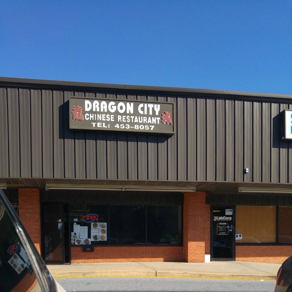 Dragon City | restaurant | 4623 Ogletown Stanton Rd, Newark, DE 19713, USA | 3024538057 OR +1 302-453-8057