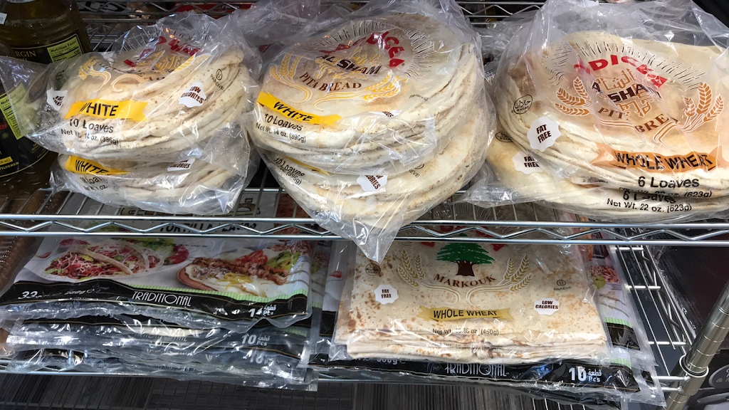 Jasmine Al-Sham Mediterranean Grill | restaurant | 3532-B Urbana Pike, Frederick, MD 21704, USA | 3013635877 OR +1 301-363-5877