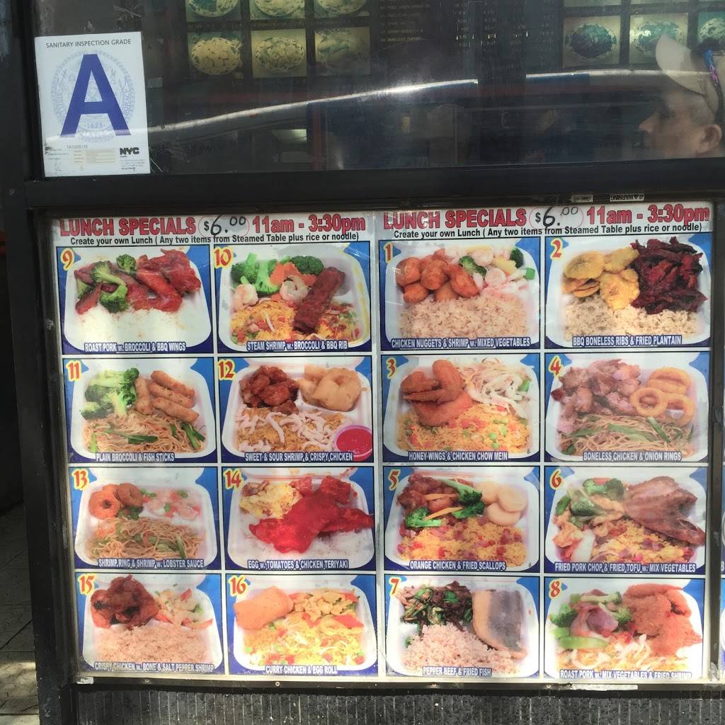 Hang Chou | restaurant | 2266 3rd Ave, New York, NY 10035, USA | 2125345266 OR +1 212-534-5266