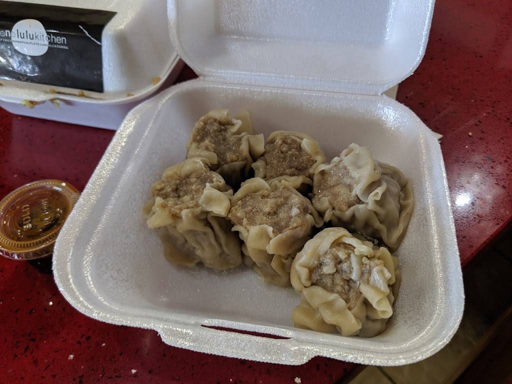 Honolulu Kitchen | restaurant | 94-861 Farrington Hwy, Waipahu, HI 96797, USA | 8086715241 OR +1 808-671-5241