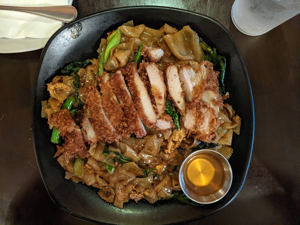 Dok Bua Thai Kitchen | restaurant | 411 Harvard St, Brookline, MA 02446, USA | 6172322955 OR +1 617-232-2955