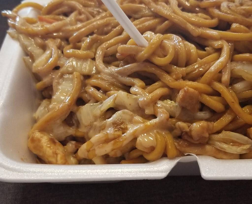 Tokyo Express | restaurant | 1442 Nashville Rd, Franklin, KY 42134, USA | 2705861757 OR +1 270-586-1757