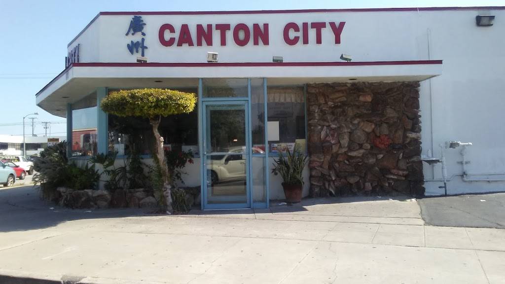Canton City Restaurant | restaurant | 121 N Garfield Ave, Montebello, CA 90640, USA | 3237240714 OR +1 323-724-0714