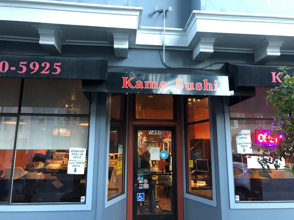 Kama sushi | restaurant | 1497 Church St, San Francisco, CA 94131, USA | 4154005925 OR +1 415-400-5925