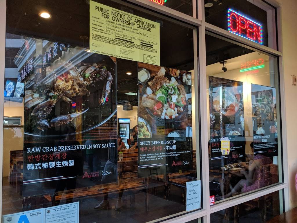 Genghis Khan | restaurant | 227 W Valley Blvd suite 128-c, San Gabriel, CA 91776, USA | 6268722989 OR +1 626-872-2989