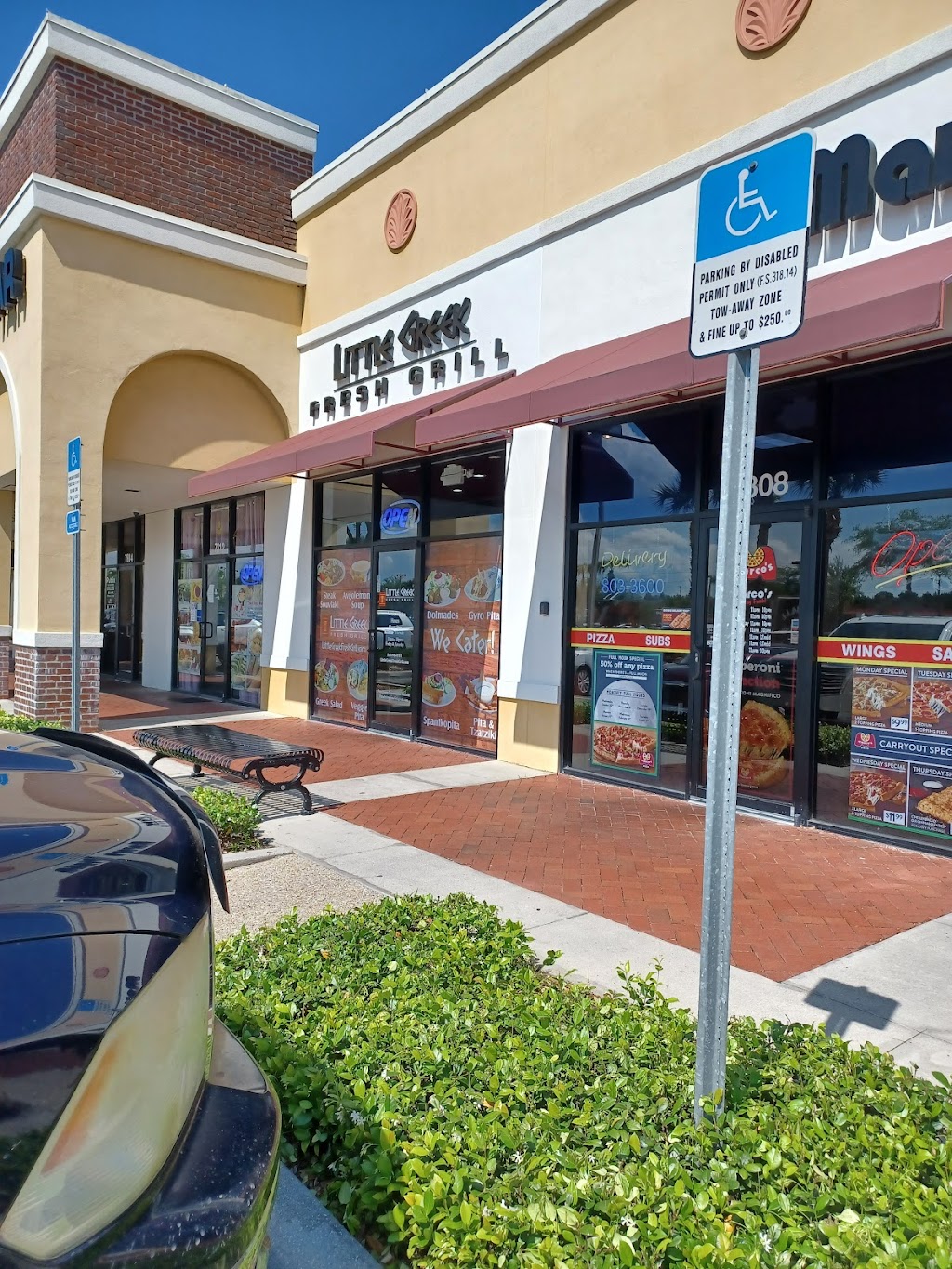 Little Greek Fresh Grill | restaurant | 7810 Land O Lakes Blvd, Land O Lakes, FL 34638, USA | 8139960111 OR +1 813-996-0111