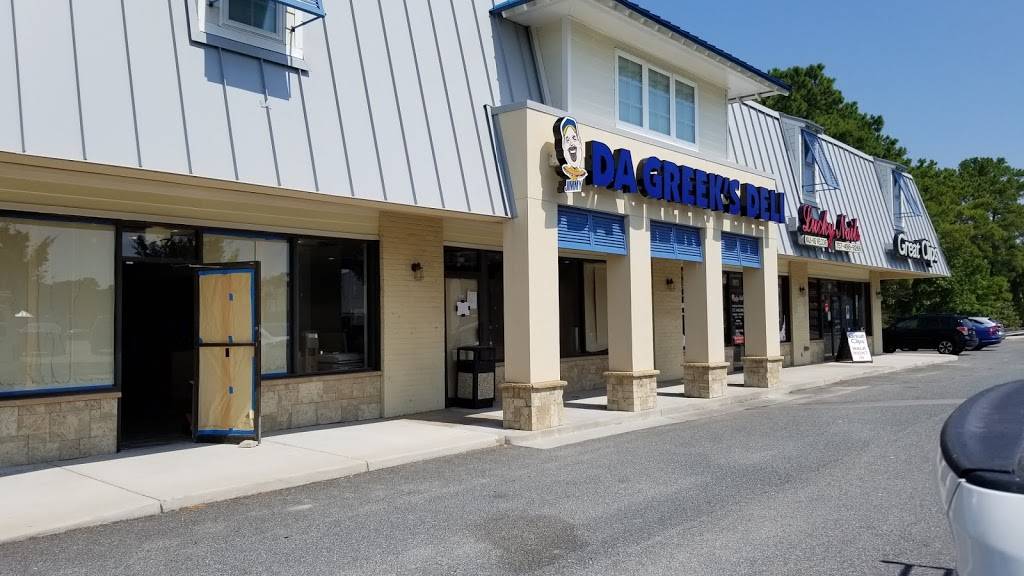 Jimmy, Da Greek Deli | restaurant | 2876 Virginia Beach Blvd, Virginia Beach, VA 23452, USA | 7579378299 OR +1 757-937-8299