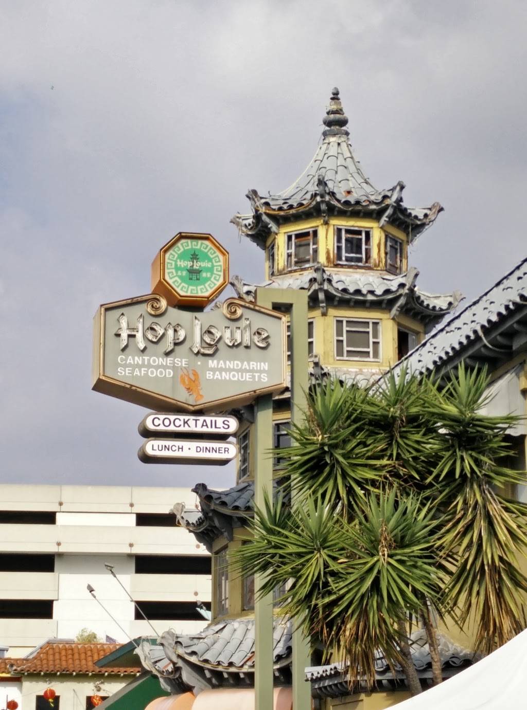 Hop Louie | restaurant | 950 Mei Ling Way, Los Angeles, CA 90012, USA | 2136004188 OR +1 213-600-4188