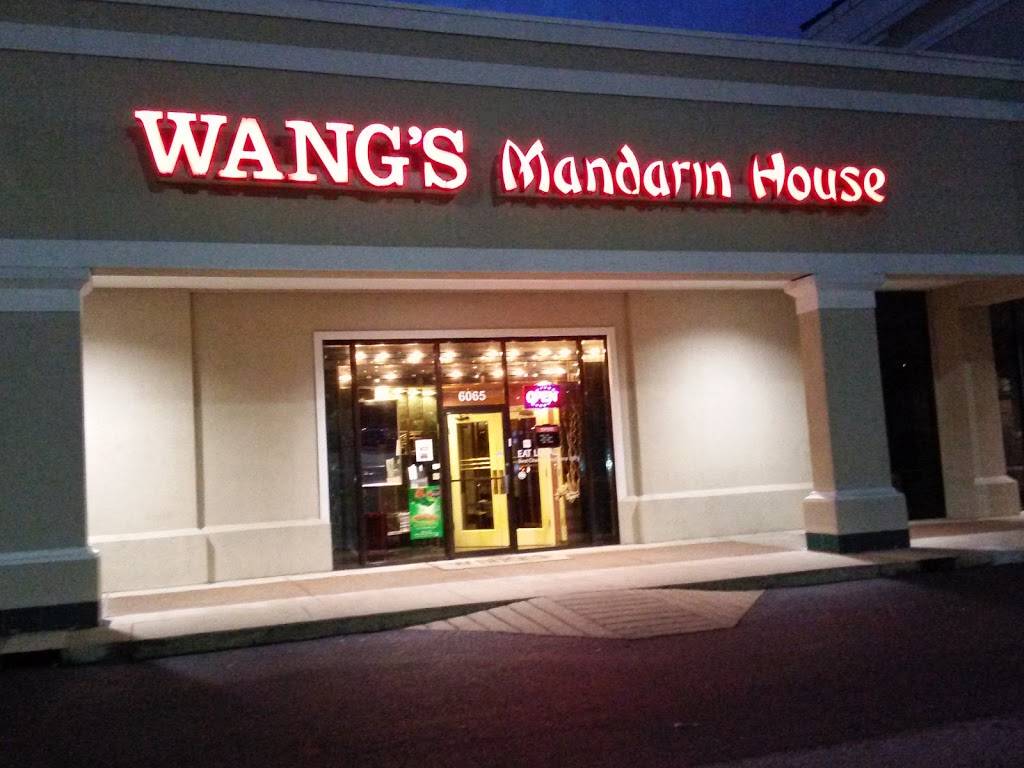Wangs Mandarin House | restaurant | 6065 Park Ave, Memphis, TN 38119, USA | 9017630676 OR +1 901-763-0676