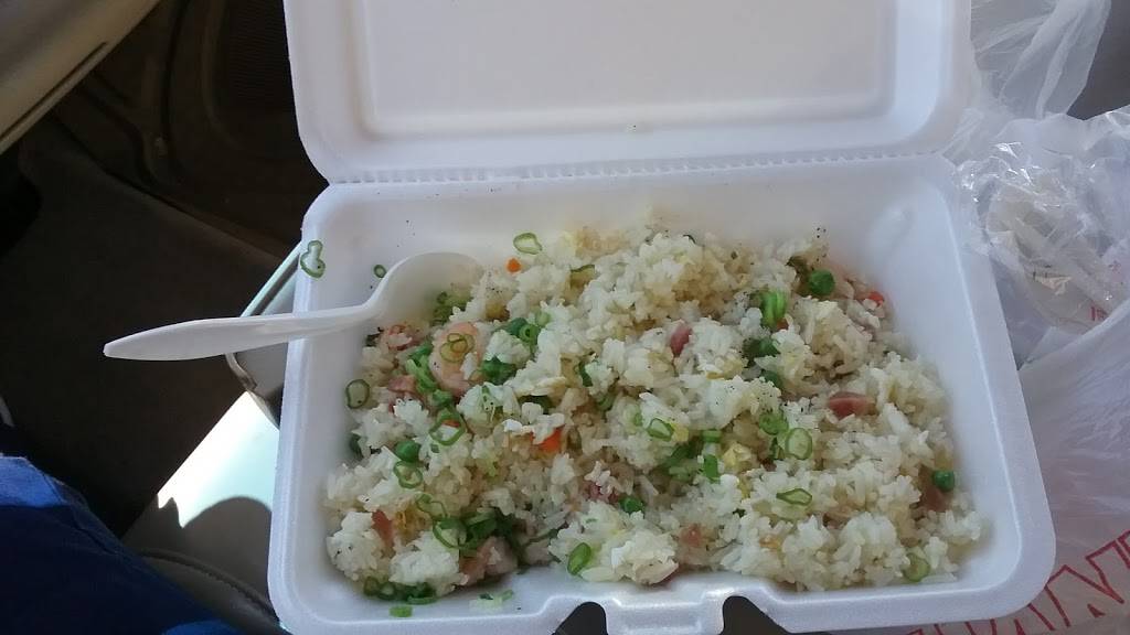 iPhở | restaurant | 2501 Texas Ave S Ste C109, College Station, TX 77840, USA | 9794507155 OR +1 979-450-7155