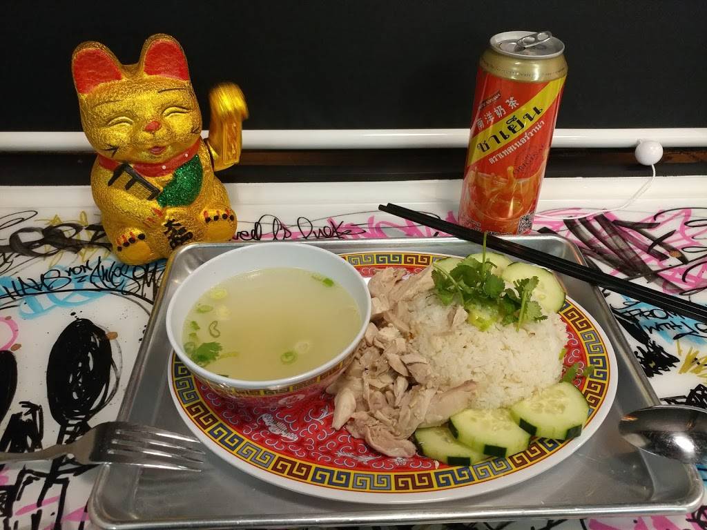 Phodega | restaurant | 1547 N Ashland Ave, Chicago, IL 60622, USA | 7736878187 OR +1 773-687-8187