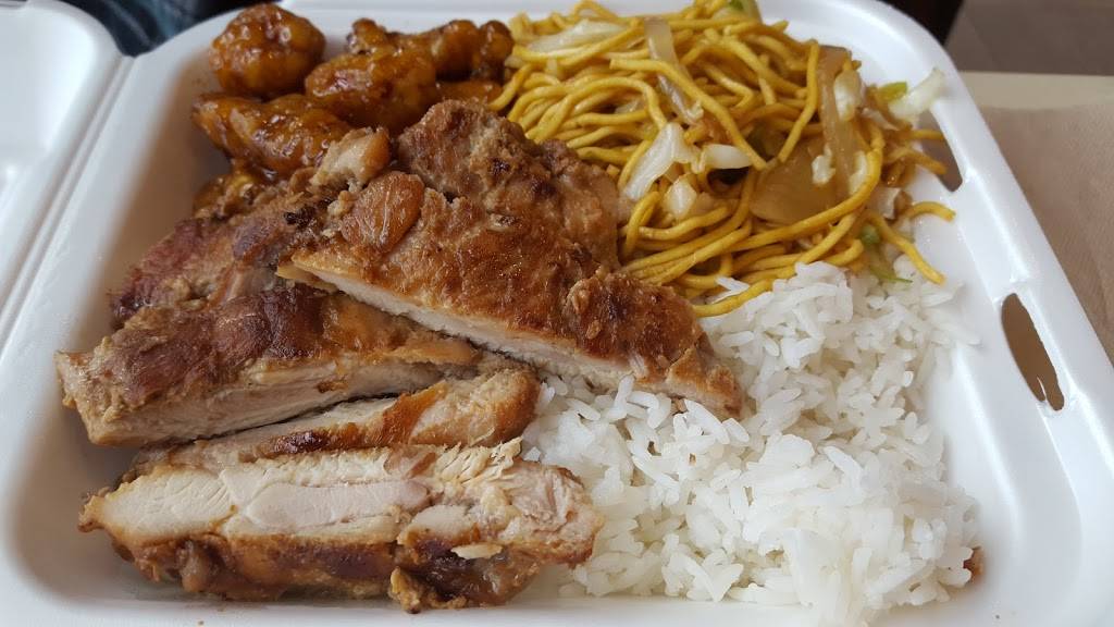 Panda Express | restaurant | 6602 Gulf Fwy, La Marque, TX 77568, USA | 4094408369 OR +1 409-440-8369