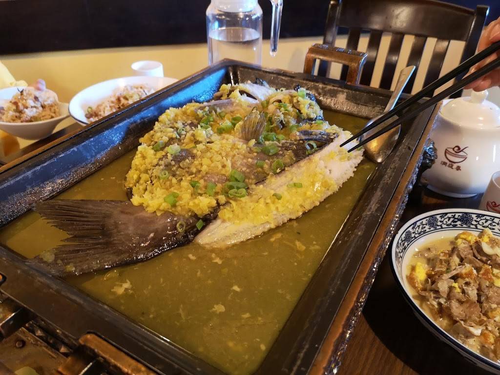 Dong Ting Chun | restaurant | 7425 166th Ave NE c230, Redmond, WA 98052, USA | 4258827311 OR +1 425-882-7311