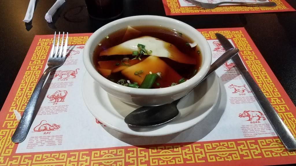 Little Hunan | restaurant | 4748 Mahoning Ave, Youngstown, OH 44515, USA | 3307924411 OR +1 330-792-4411