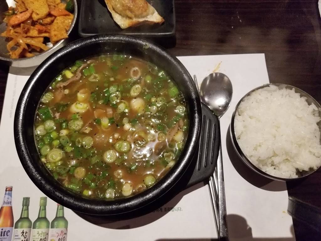 Mapo | restaurant | 3490 Gwinnett Pl Dr NW, Duluth, GA 30096, USA | 6784176898 OR +1 678-417-6898